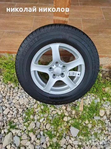 Комплекти зимни гуми с джанти за Волво,Ауди,Фолксваген,Шкода,Мерцедес,Тойота,Хонда.От 15 до 19 цола., снимка 8 - Гуми и джанти - 49708229
