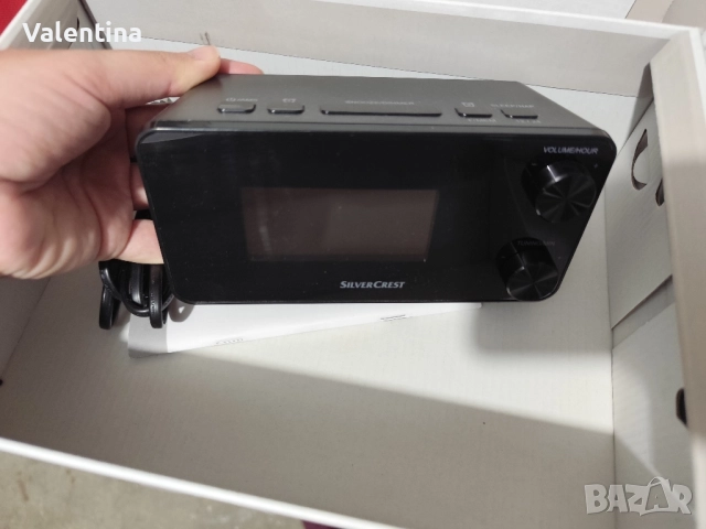 Радио-будилник