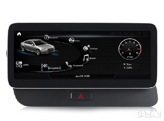 Мултимедия, за Audi Q5, SQ5, 8R, 3G, Android, 10.25", навигация, Андроид, MMI, Двоен дин дисплей, Q5, снимка 5 - Аксесоари и консумативи - 52845583