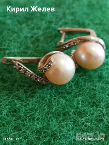 Елегантни сребърни обеци с инкростация перла и диамантени люспи стерлингово сребро 50989