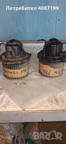 Вентилатор Парно за daihatsu YRV, снимка 2 - Части - 48268702