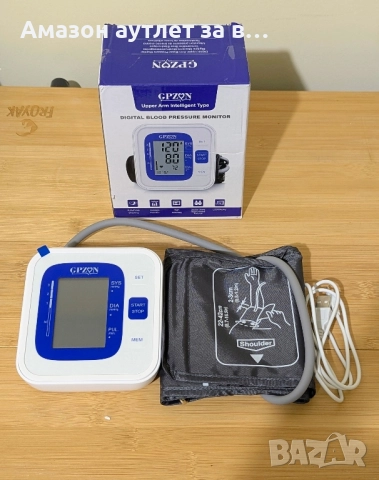 Апарат за кръвно налягане , снимка 2 - Уреди за диагностика - 52448054