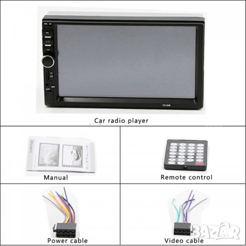 Мултимедия, Универсална, за кола, 7023B, MP5 плеър, за автомобил, Двоен дин, екран 7" дин, навигация, снимка 4 - Аудиосистеми - 32749794