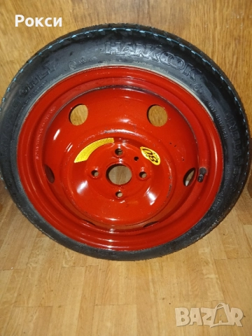 Патерица хюндай i10,i20,кия рио нова