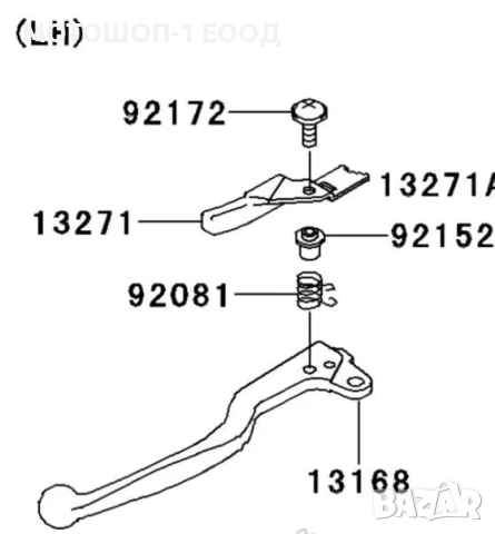 НОВ Комплект Ръчна Спирачка за Kawasaki KFX700, снимка 2 - Части - 52071190