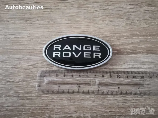 задна черна емблема лого Range Rover , снимка 2 - Аксесоари и консумативи - 48646307