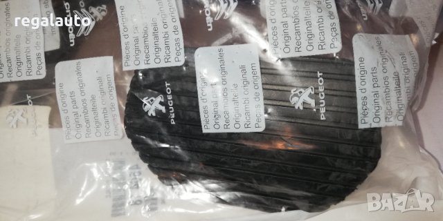 450418,гума за педал спирачки PEUGEOT,CITROEN