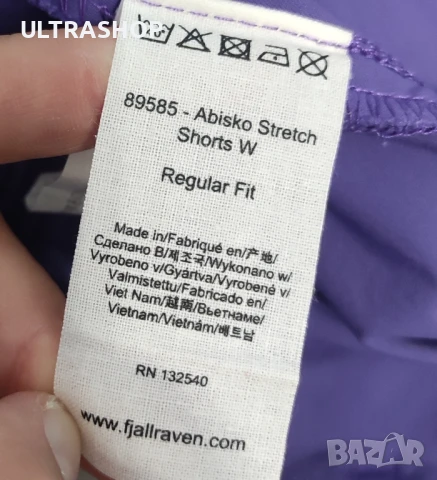 Fjallraven Дамски къси панталони EU 38, снимка 7 - Къси панталони и бермуди - 51385141