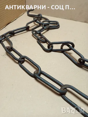 Соц Стара Ръчно Кована Верига Синджир За Огнище., снимка 3 - Антикварни и старинни предмети - 49276380