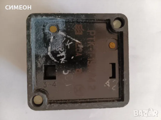 ПУСКОВО РЕЛЕ, снимка 5 - Перални - 48520012