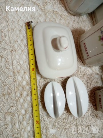 Български порцелан , снимка 7 - Сервизи - 43820376