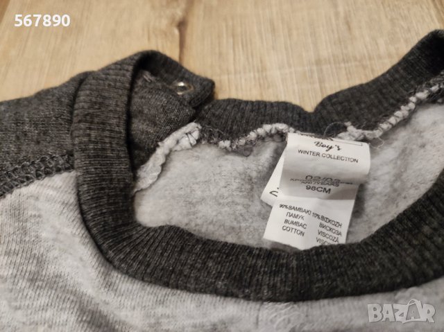 Блуза , снимка 2 - Детски Блузи и туники - 39357696