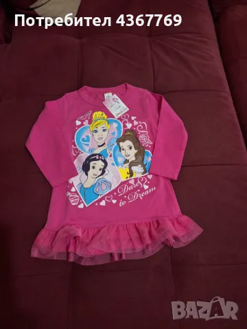 Комплект с Принцеси , снимка 2 - Комплекти за бебе - 48978183