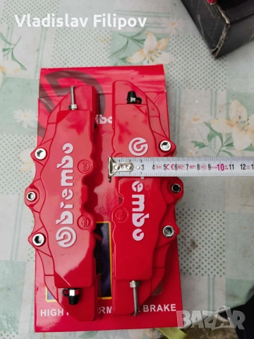 Капаци за спирачни апарати Brembo, снимка 5 - Аксесоари и консумативи - 52829703