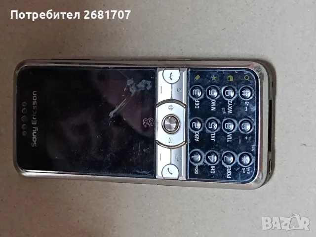 телефон Сони Ериксон К660i