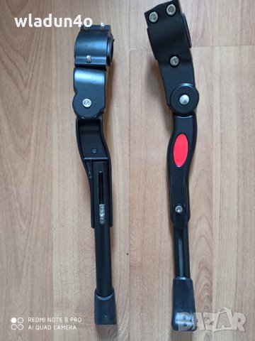 Алуминиева степенка за колело-10.50e, снимка 13 - Аксесоари за велосипеди - 25769127