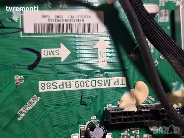 MAIN BOARD TP.MSD309.BPS88 - ORION CLB32B760S 32inc DISPLAY  SX320A_V1.4(4+2), снимка 2 - Части и Платки - 48623915