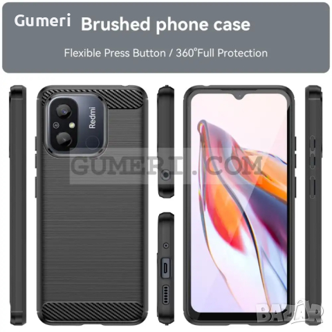 Гръб "Карбон Шарк" за Xiaomi Redmi Note 13 Pro, снимка 10 - Калъфи, кейсове - 44924179