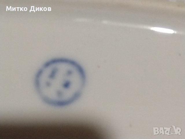 Порцеланово плато поднос от соца  385х270мм, снимка 5 - Аксесоари за кухня - 43990910