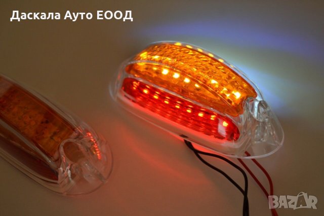 1 бр. ЛЕД LED габарити рогчета за вертикален монтаж , 12-24V , снимка 2 - Аксесоари и консумативи - 35529275