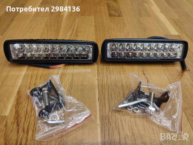 Лед Халоген/дневни светлини с Мигач , 12V/24V, снимка 2 - Аксесоари и консумативи - 43156413