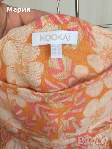 40 М / 42 Л? Kookai Дамска Лятна Пола Плаж Море на Цветя Оранжева Бежова Розова, снимка 7 - Поли - 28664466