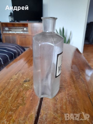 Стара бутилка Aqua Menthae, снимка 3 - Други ценни предмети - 44086212