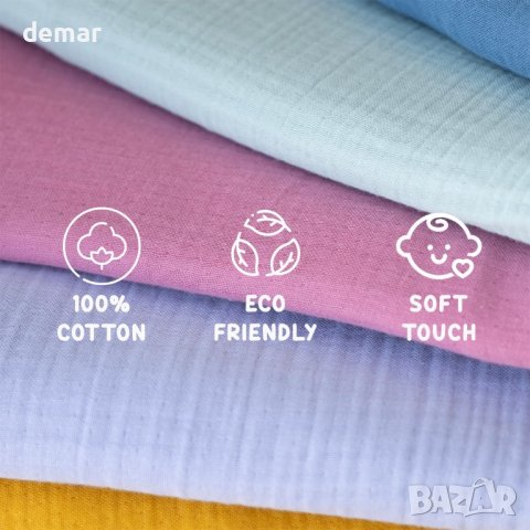 HAFY BABY Меко и дишащо одеяло от муселин 100% памук за новородени бебета, 110x80 см (лилаво) , снимка 3 - Други - 43662167