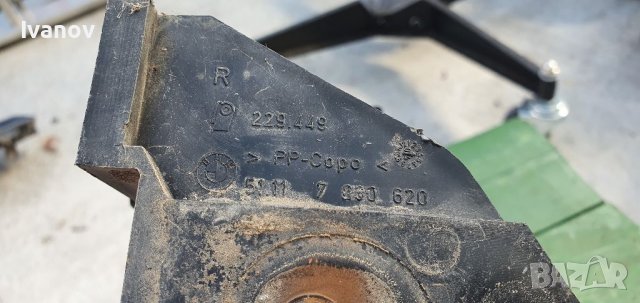 Водач за предна броня бмв е46 фейслифт държач за броня ляв десен bmw e46 фейслифт , снимка 3 - Части - 37638867