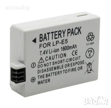 ANIMABG Батерия модел LP-E5 за цифрови фотоапарати на Canon с капацитет 1600mAh 7.4V модели 450D 500, снимка 3 - Батерии, зарядни - 44061962