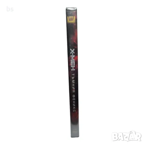 Х-мен Тъмният феникс DVD , снимка 3 - DVD филми - 44324148