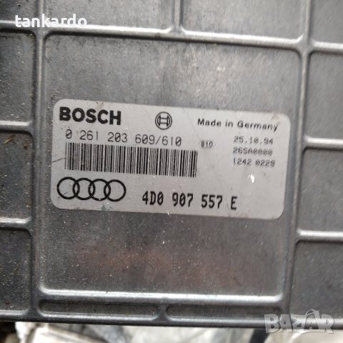 Компютър двигател за Audi A8 Sedan I (03.1994 - 12.2002) 4.2 quattro, 299 к.с. Bosch 0 261 203 60
