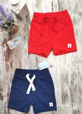 Бебе къси панталони Mothercare