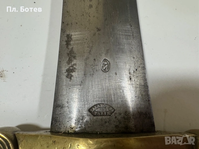 Стара сабя Тесак, снимка 2 - Антикварни и старинни предмети - 53083046