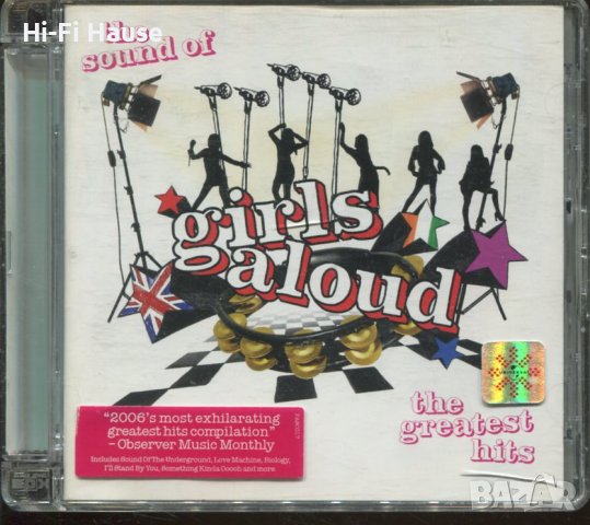 The sound of Girls Al;und-Hits