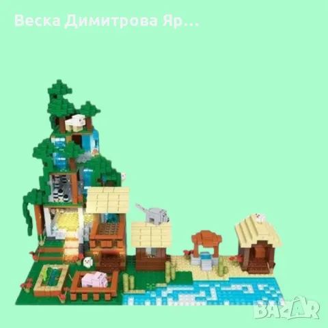 Голям конструктор My World с 2106 части – Създай своето оживено село, снимка 2 - Конструктори - 48604814