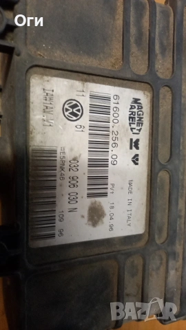 Компютър за Форксваген Голф 3 1.6 75к.с. АЕЕ 032 906 030 N / 61600.256.09, снимка 2 - Части - 53462818