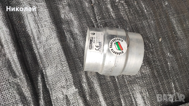 Вентилатор метален за въздуховоди 