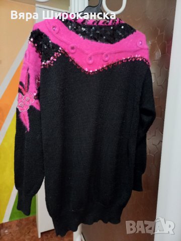 Блузон в черно и циклама. Размер: L. Овърсайз. , снимка 2 - Блузи с дълъг ръкав и пуловери - 40521920