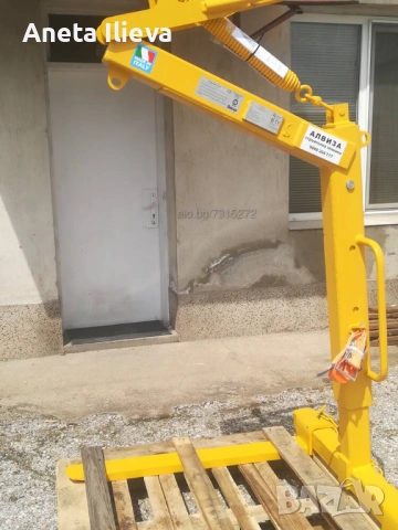 налична италианска палетна вилица с пружина за кулокран- 2000 кг