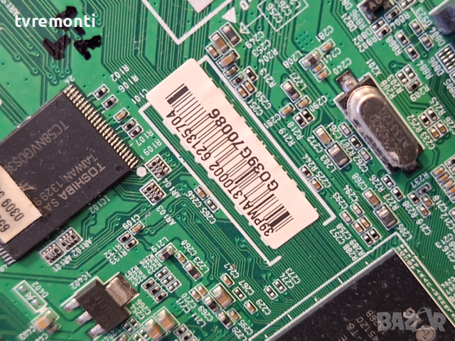 Main Board EAX65120904(1.0) LG 39LP360H. for 39inc for DISPLAY HC390DUN-VCFP1-11XX, снимка 3 - Части и Платки - 44893376