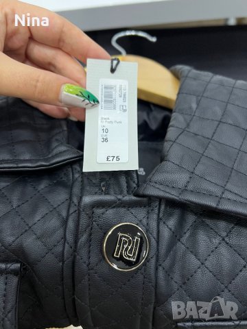 Яке River Island, снимка 2 - Якета - 38184604