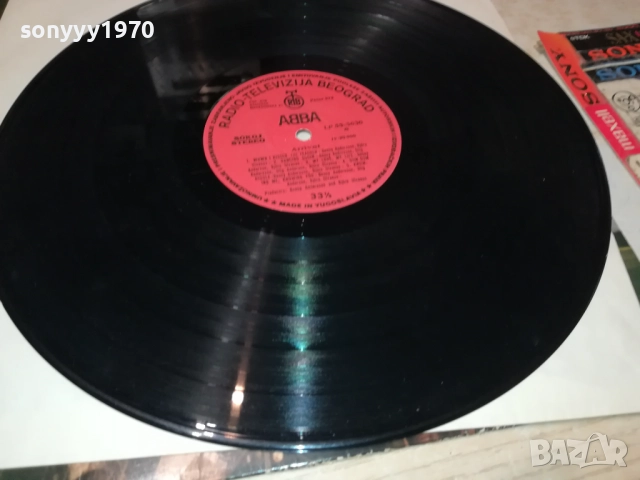 ABBA-MADE IN YUGOSLAVIA-ИДЕАЛНА ПЛОЧА 1510251839, снимка 10 - Грамофонни плочи - 52066211