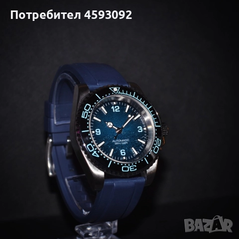 Автоматичен часовник