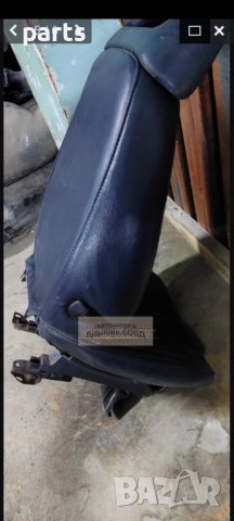 Предна Дясна Седалка Чероки Xj - Jeep Cherokee N, снимка 5 - Части - 37603671