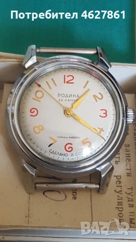 Родина автоматик , снимка 2 - Мъжки - 52417389