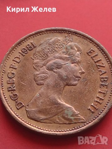 Лот монети от цял свят 5 броя Гърция, Англия, Турция много красиви за КОЛЕКЦИОНЕРИ 41696, снимка 7 - Нумизматика и бонистика - 43015338