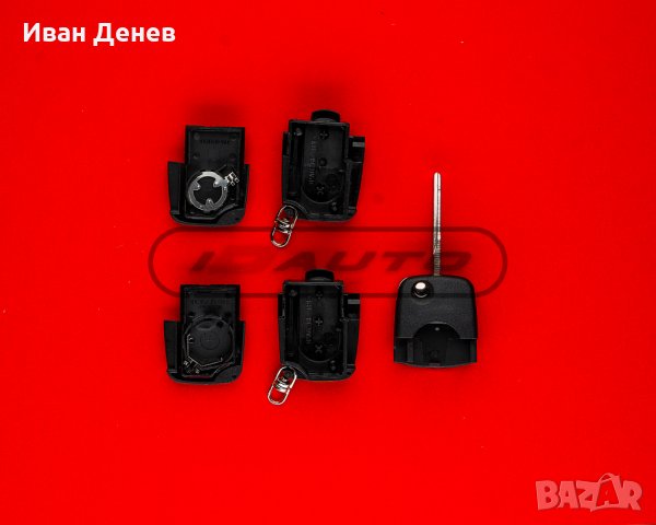 Кутийка Ключ Ауди / Audi A2, A3, A4, A5, A6, A8, Tt, Q7 Дистанционно, снимка 8 - Аксесоари и консумативи - 32733204