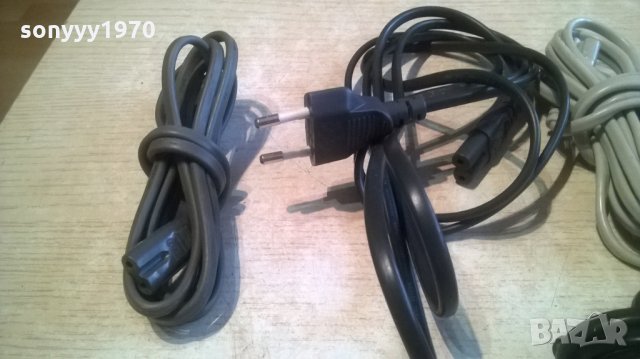 ЗАХРАНВАЩИ КАБЕЛИ-5БРОЯ-25ЛВ---10БРОЯ-50ЛВ, снимка 5 - Други - 28129353