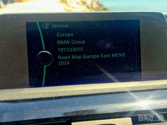 BMW F31 Touring 320D 184к.с. 2014г. Бартер лизинг, снимка 10 - Автомобили и джипове - 50563410